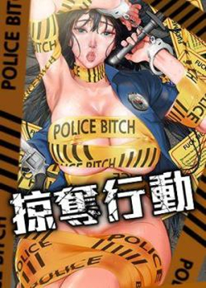 拷贝漫画网韩漫精选